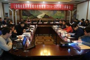 益和熱力公司動(dòng)員部署“三查三?！?/></a>
               <div   id=