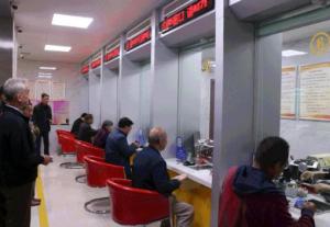 還沒(méi)繳供熱費(fèi)的安陽(yáng)人注意啦！這篇文章你一定要看！