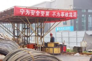 安全至上！“逼真”的事故應急救援演練，看這里！